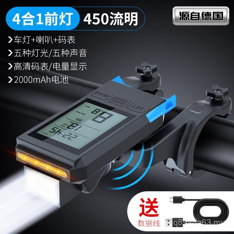 Bicycle Light Power Torch Riding Speed Measuring Code Meter Front Light ...