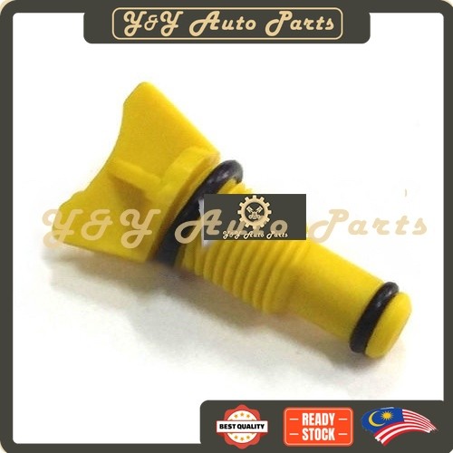 Toyota Hilux KUN25 Radiator Cork (THAILAND MADE) (READY STOCK) | Shopee ...