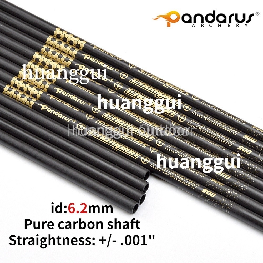 Powerhouse Carbon 1 Piece Straight Shaft (Factory Second) main image 1