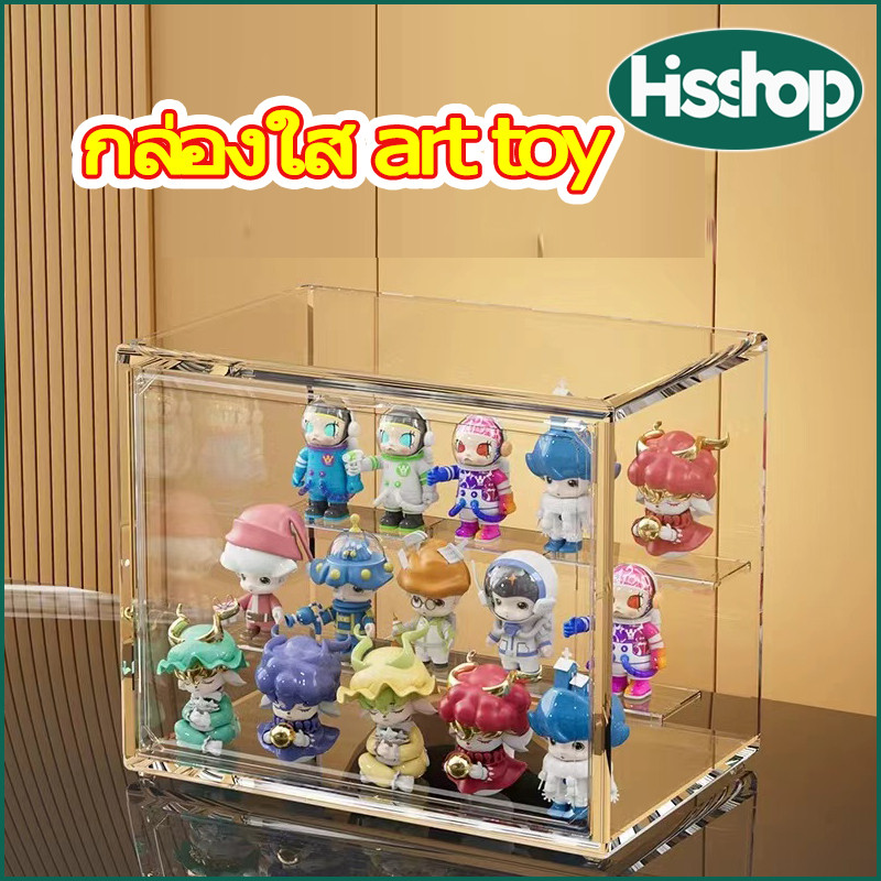 art toy display box,random box display,popmart box,transparent model ...