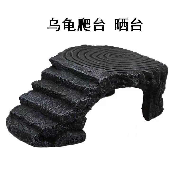 Turtle Sunning Platform Amphibious Resin Backing Platform Climbing ...