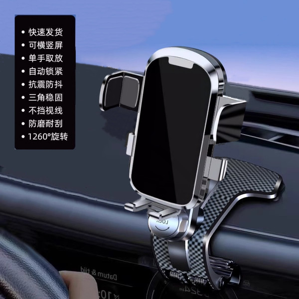 magnetic phone holder aksesori kereta Braket telefon bimbit kereta, rak ...