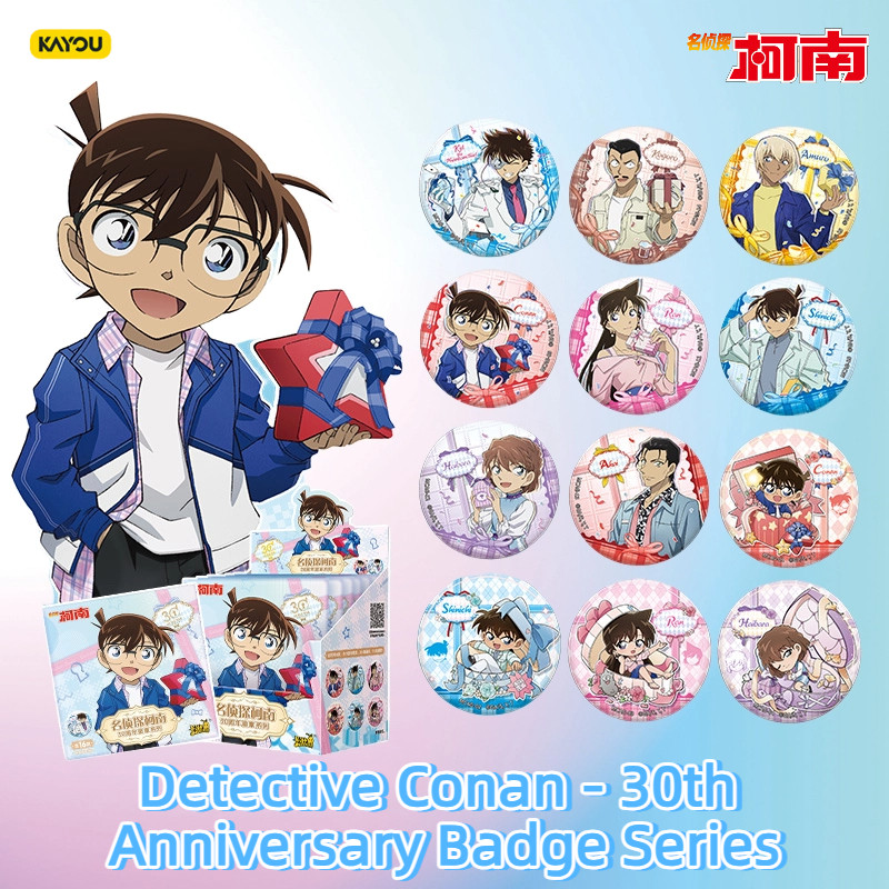 KAYOU × Detective Conan 30th Anniversary Badge Series Gift Theme Kudo ...