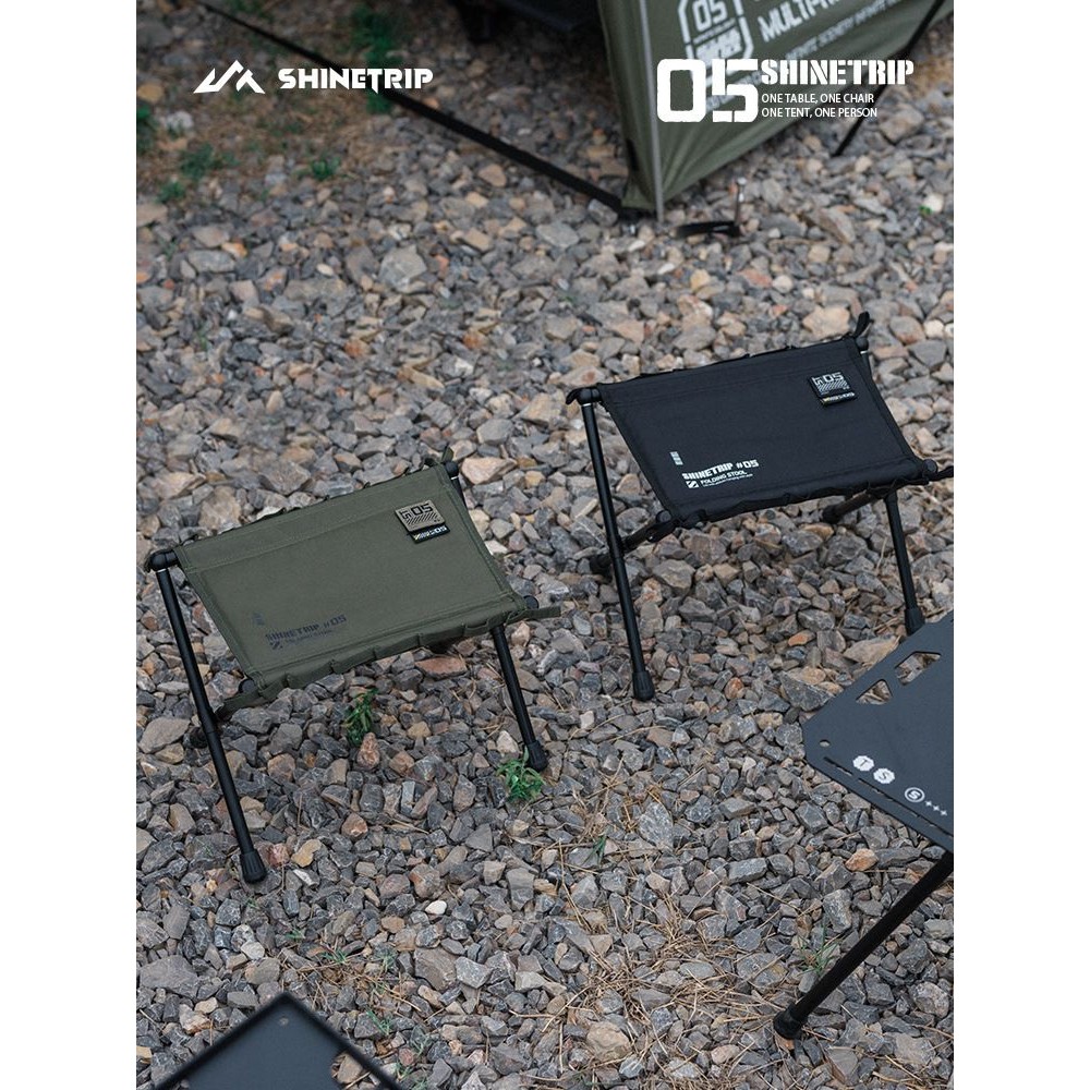 Shinetrip 05 Ultralight Tactical Stool | Shopee Malaysia