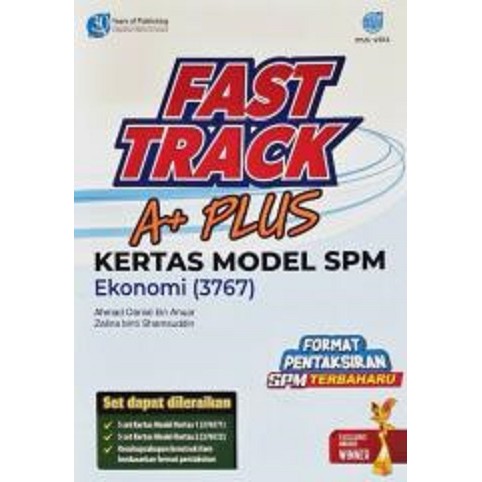Fast Track A+ Plus Kts Model SPM Ekonomi - PA | Shopee Malaysia