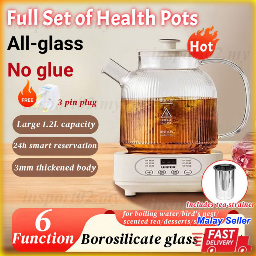 1200ML Electric Glass Kettle Health Pot with Tea Strainer & Base | Glue ...