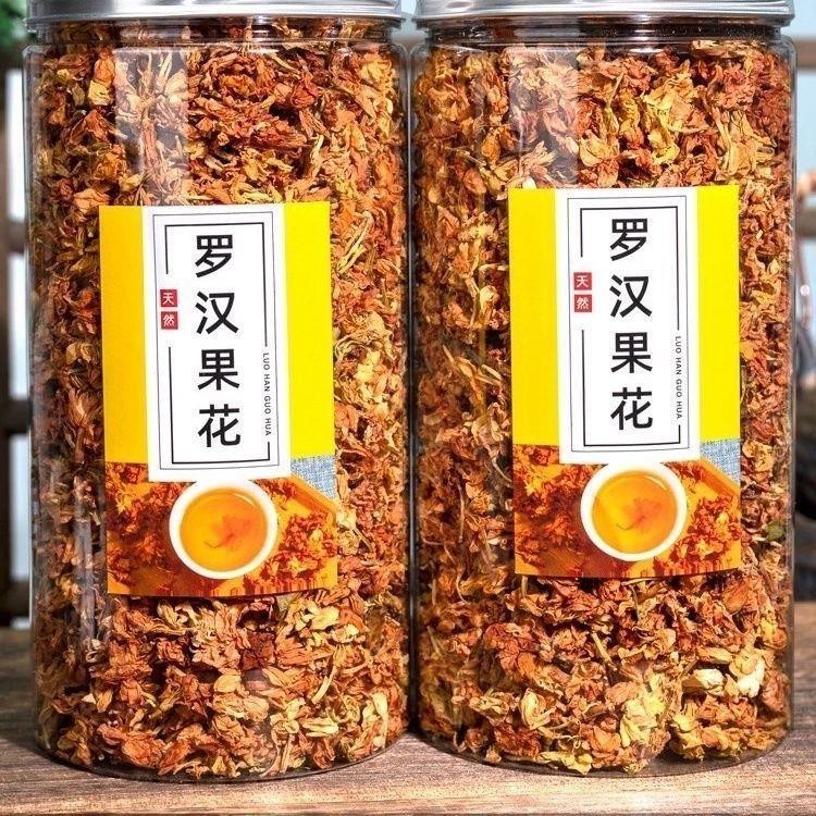 Monkfruit Flower Tea Premium Dried Flower Bulk Kwai Lin Yongfu ...