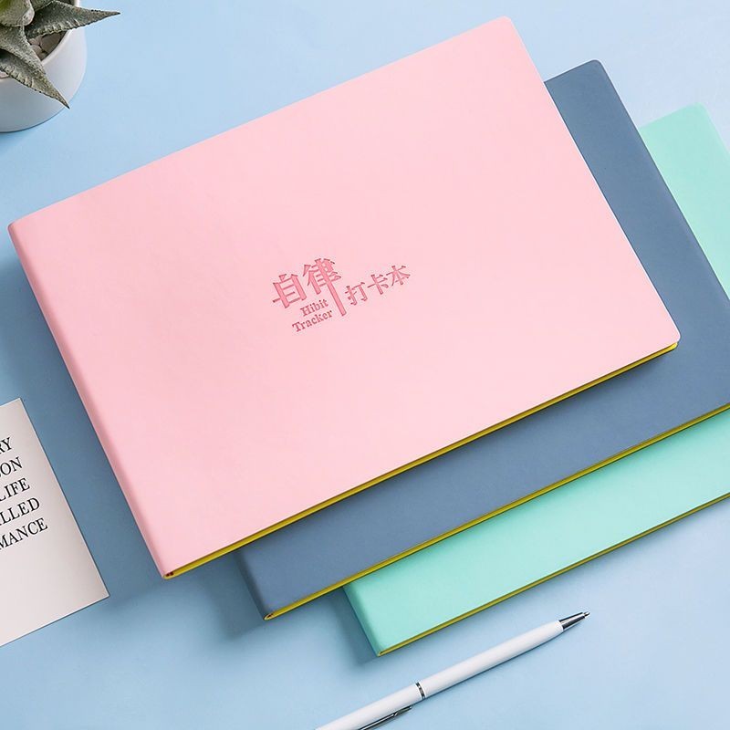 [Self-discipline Clock-in Book] Development Table Time Management 2021 ...