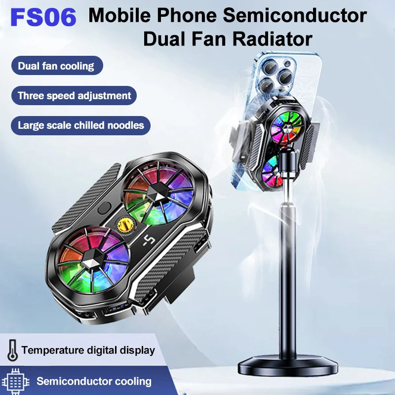 FS06 Mobile Phone Semiconductor Cooling Dual Fan Radiator Fan Cooler ...