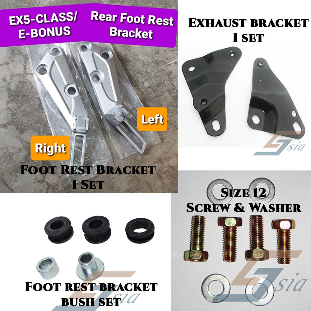 EX5-Class/Wave100 Foot Rest Bracket with Screw & Bush & Exhaust Bracket ...