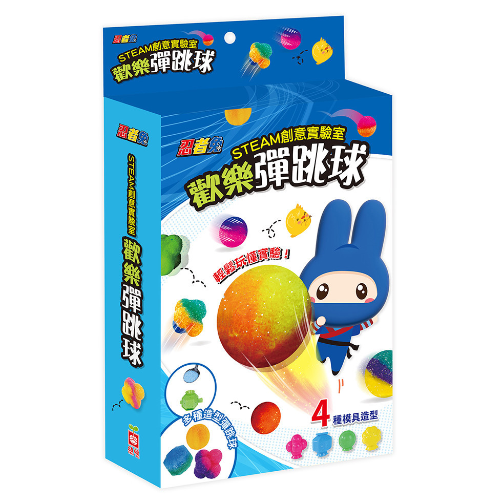 Ninja Rabbit STEAM Creative Lab: Happy Bouncing Ball 11101042272 Taaaze ...