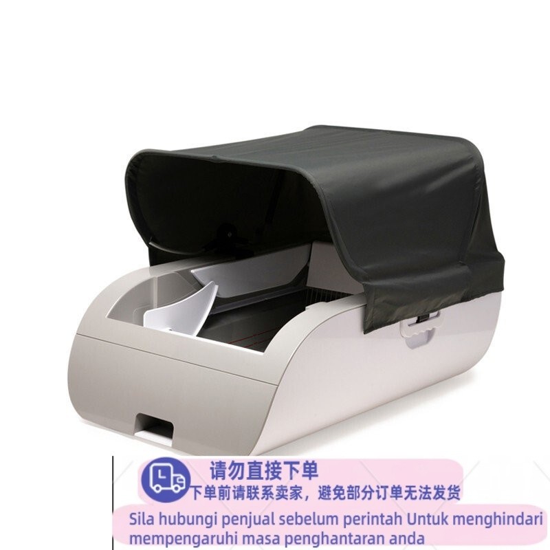 Get gifts/HY6【SF Express Home Delivery Litter Box】LITTEPETSIntelligent