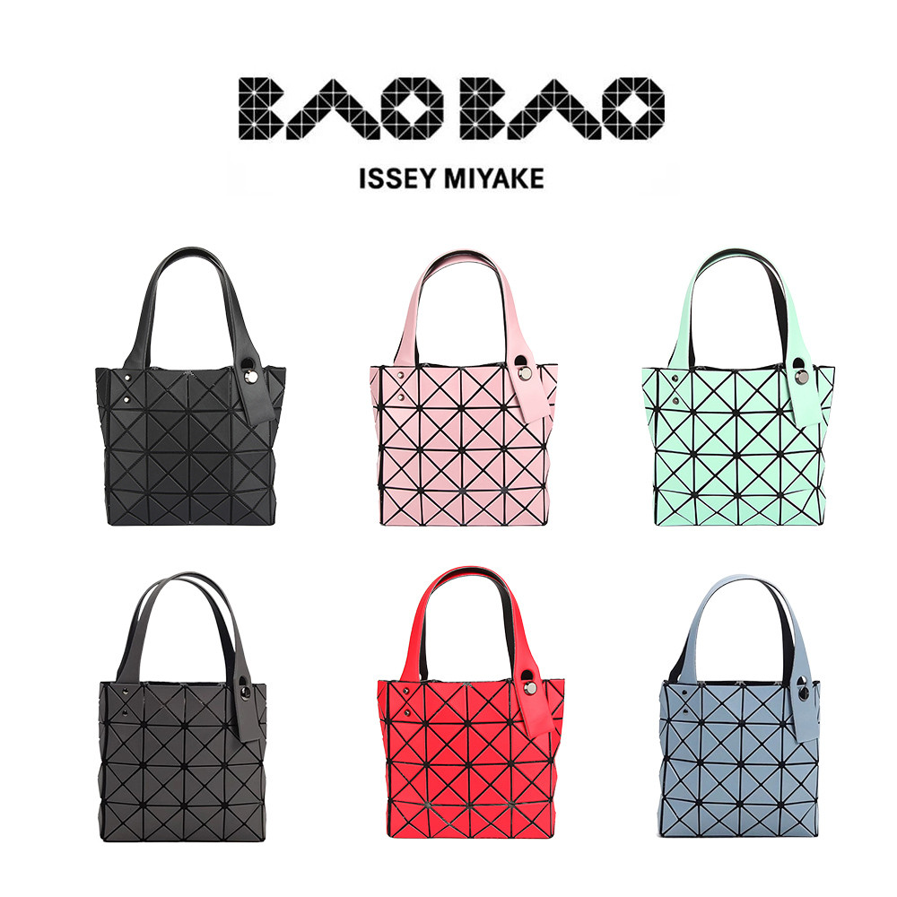 Products Have Thailand Authentic bao Bag issey miyake 4X4 Block Handbag Shopee Malaysia