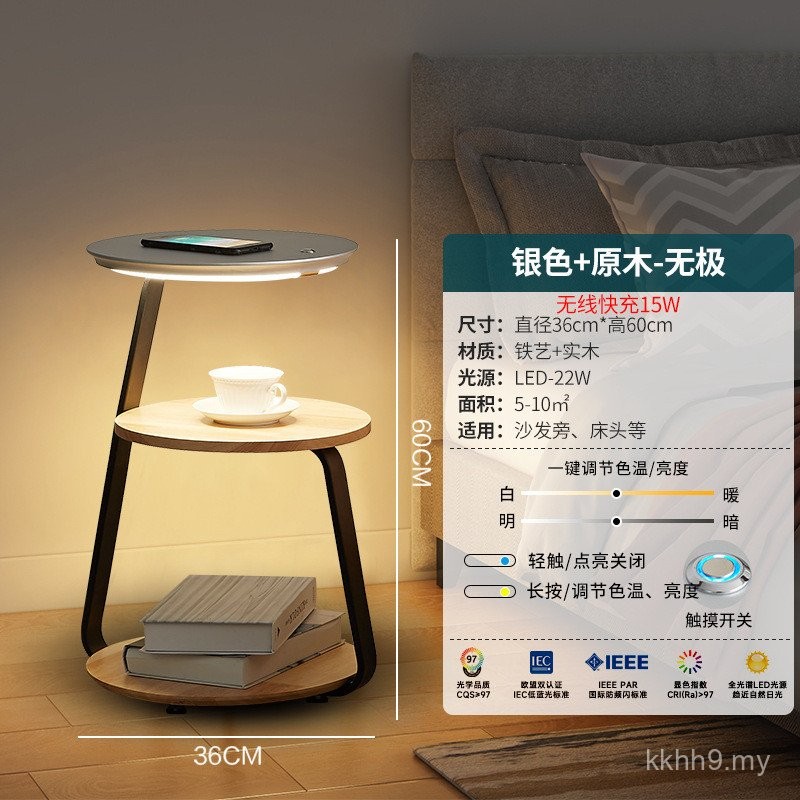 Lampu lantai, ruang tamu, lampu sofa, rasa reka bentuk rak, lampu ...