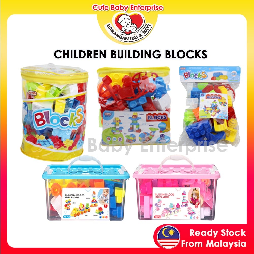 Colourful Building Block Building Block for Kids Children Kindergarden ...