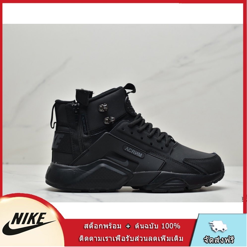 Nike air huarache city mid lea deals