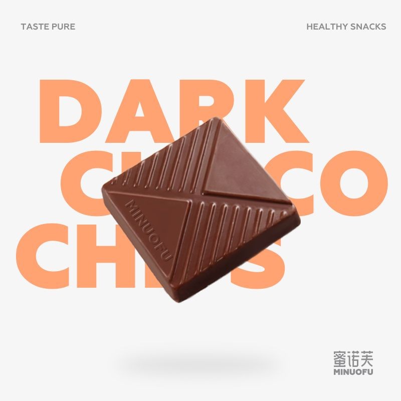 Minov Pure Dark Chocolate Gift Box Cocoa Butter Super Bitter No White ...