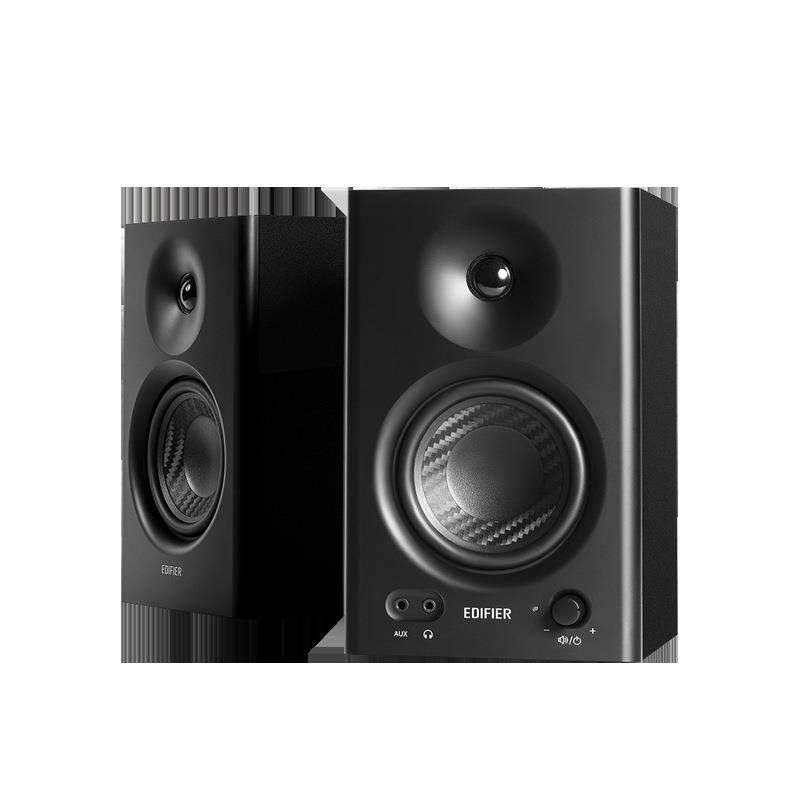 EDIFIER/EDIFIER MR4 Professional Adjustment Monitor Speaker Dual-Mode ...