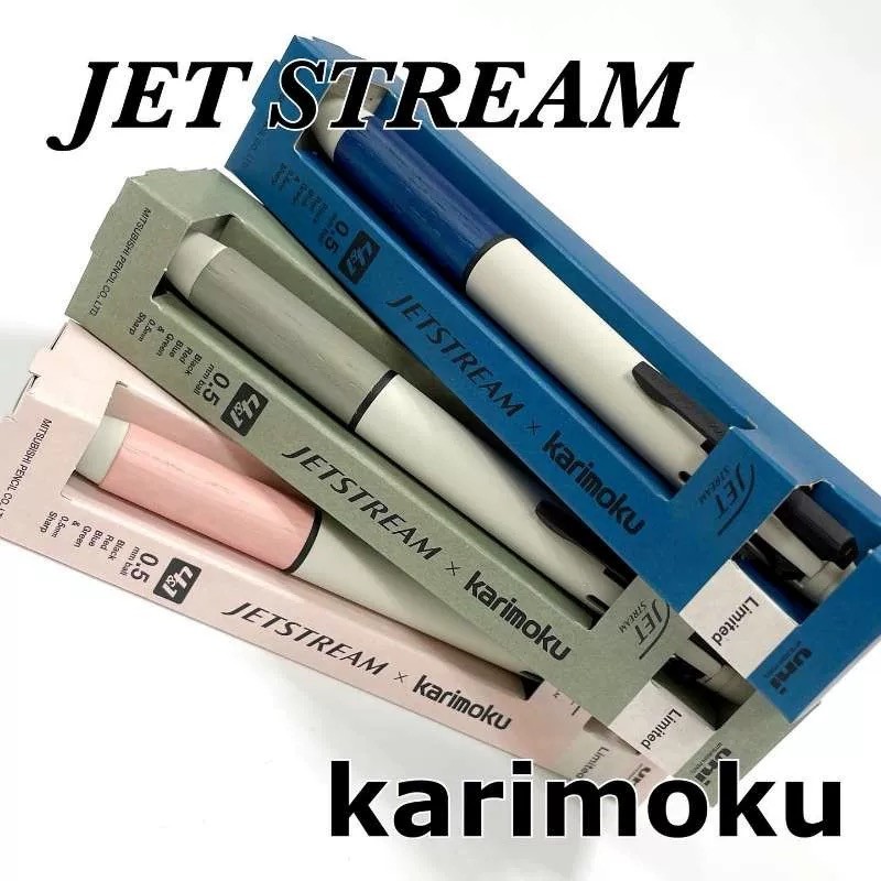 Japan UNI UNI Mitsubishi JETSTREAM Log Handle Limited Edition karimoku ...