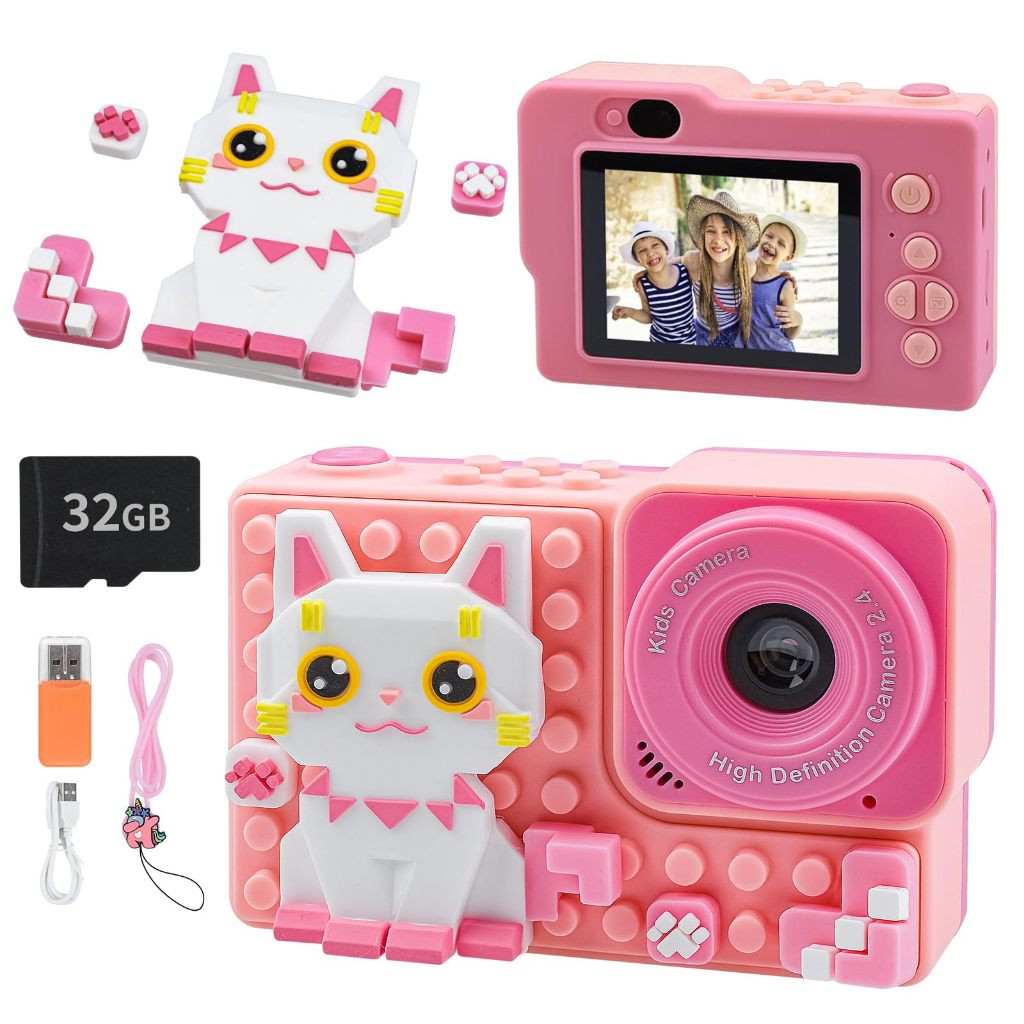 Kid Camera Children Digital Video Toy Camera with Silicone Building ...