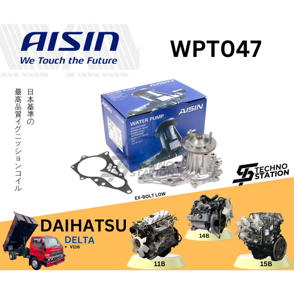 Aisin Heavy Duty Engine Water Pump WPT047 Daihatsu Delta V116 Engine ...