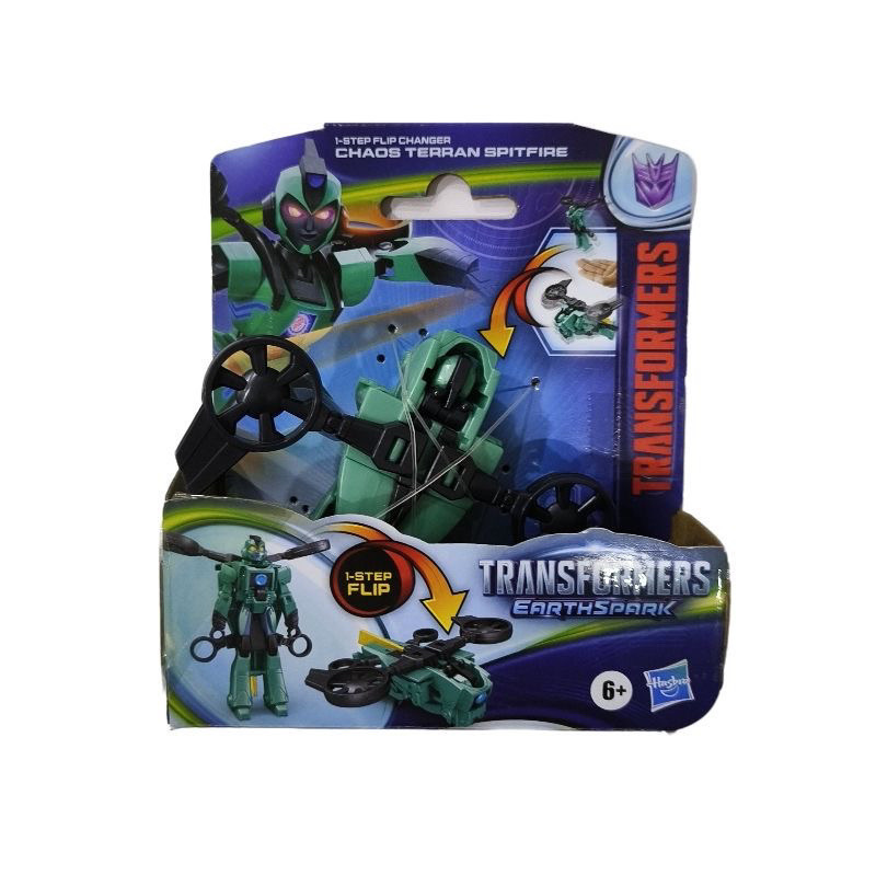 [BTF]Hasbro Transformers Toy Earth Fire Series One-Step Deformation ...