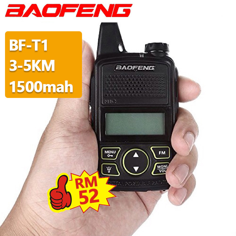 Baofeng Mini T1 Walkie Talkie Two Way Radio UHF（400470Mhz) 对讲机 16