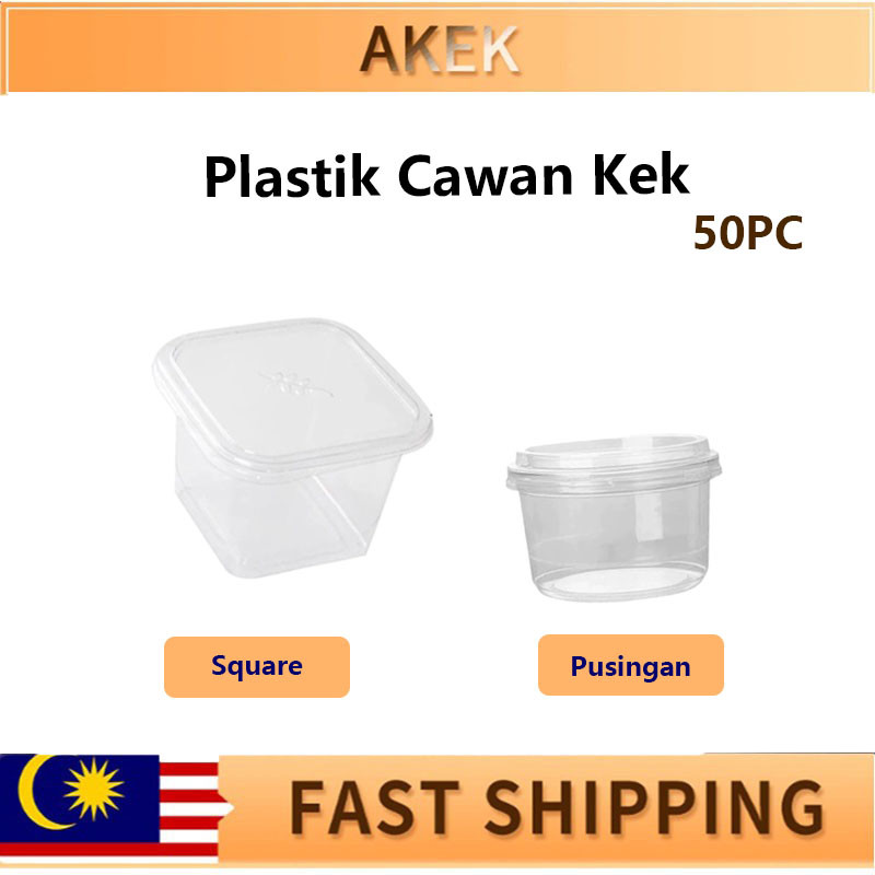 50Pcs Cawan Plastik Persegi/Bulat Untuk Kue, Puding, Dessert, Sundae ...