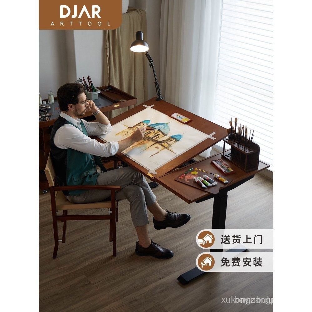 DJAR Italian Minimalist Professional Electric Height Adjustable Drawing ...