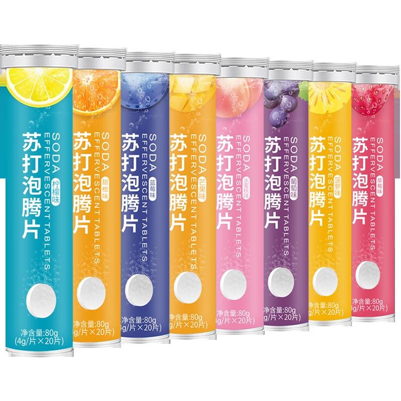 Encore Soda Effervescent Tablets Soda Water Drink Weak Alkaline Food ...