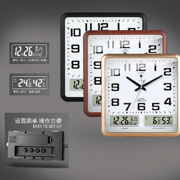 clock digital clock wall aesthetic clock alarm Jam dinding elektronik