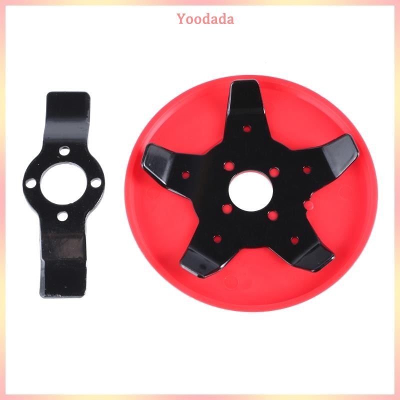 Yoo Weeds Brush Cutter Trimmer Head for Weeds Cutter Eater Unbreakable ...