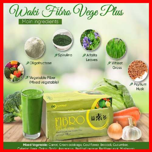 KINBIO Fibro Vege Plus Mixed Vegetable Powder Drink (15 sachets X 15g