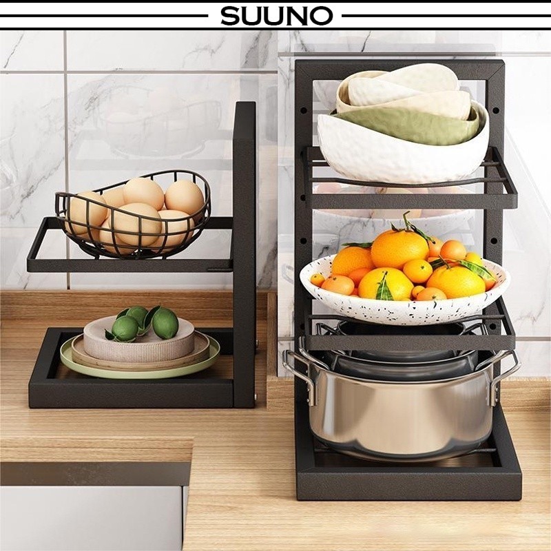 2-4 Tiers Adjustable Pot Rack Pans Racks Kitchen Sink Counter Cabinet ...
