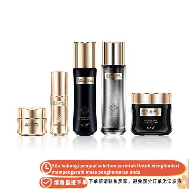 Get gifts/UAUPerigord Truffle Linen Skin Care Series Suit &KY JRWG