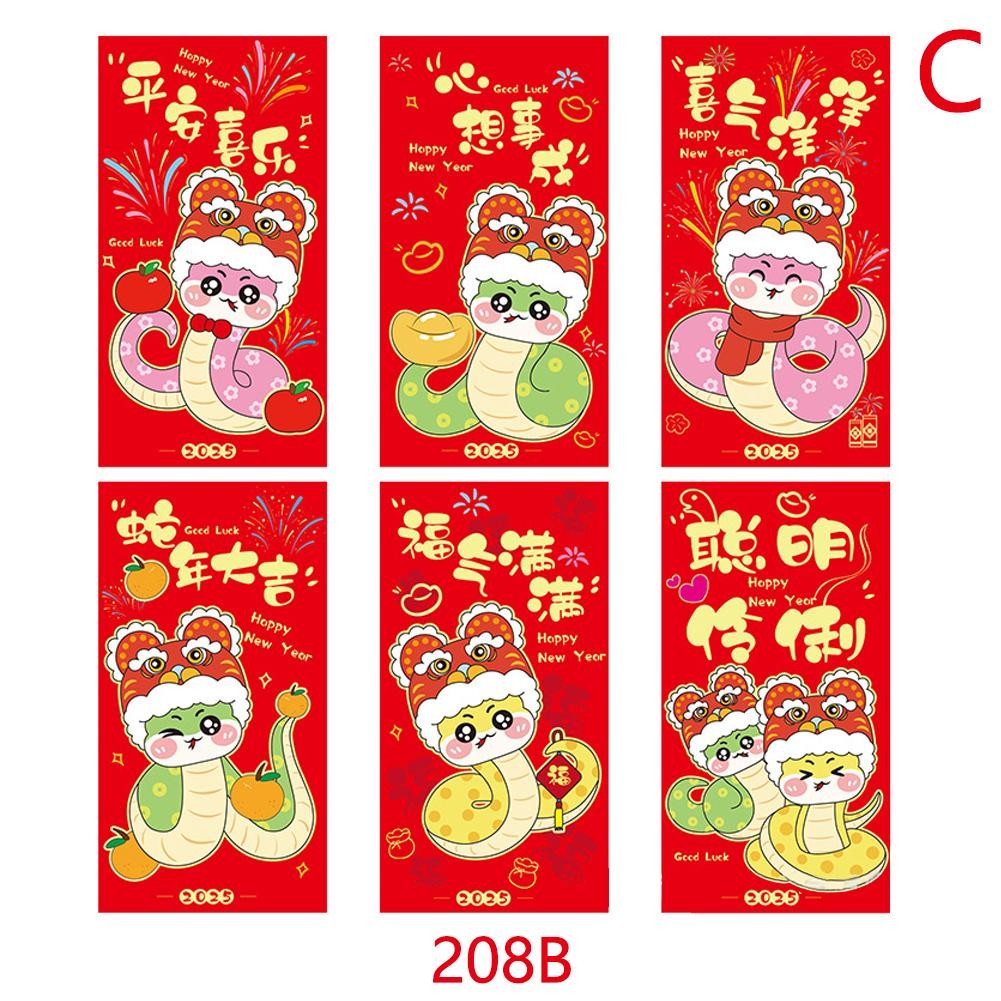 Snake Year Red Packet Creative 2025 New Cartoon New Packet Snake Packet ...
