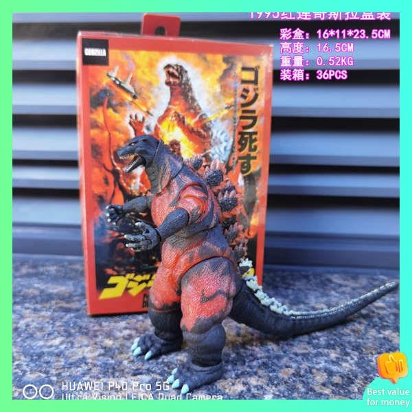 godzilla x kong the new empire toys godzilla x kong godzilla NECA1995 ...
