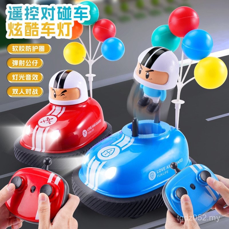 Children's Mini Remote Control Bumper Car - Two Player Fun