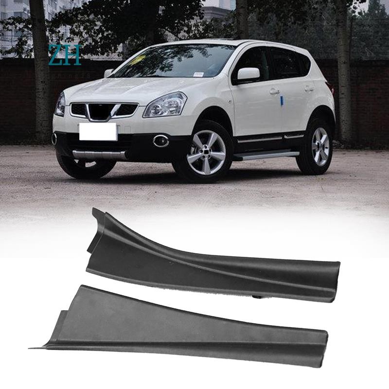 Pair Of Windshield Wiper Trim Cover / Water Deflector Cowl Plates – For Nissan Tiida LHD (2006-2010)