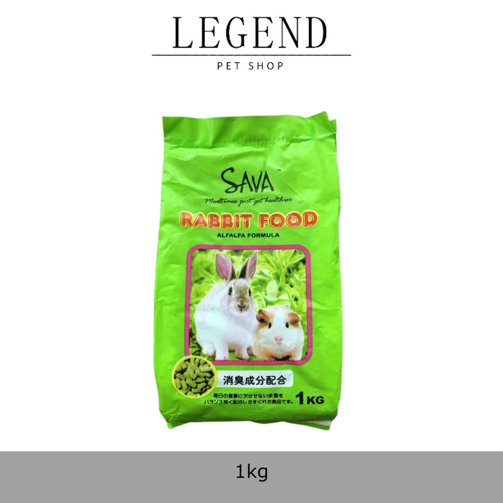 Sava Rabbit Food Alfalfa Formula-1kg | Shopee Malaysia