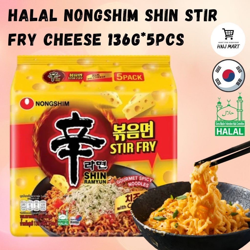 HALAL NONGSHIM SHIN STIR FRY CHEESE MULTIPACK 5 X 136G (Made In Korea ...