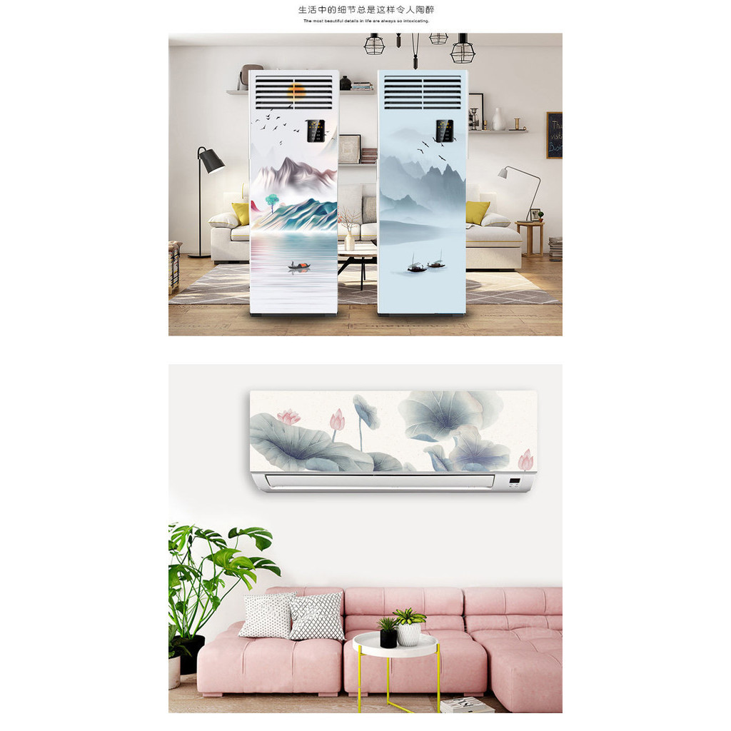 Creative Vertical Cabinet Stickers Air Conditioner New Air Conditioner ...