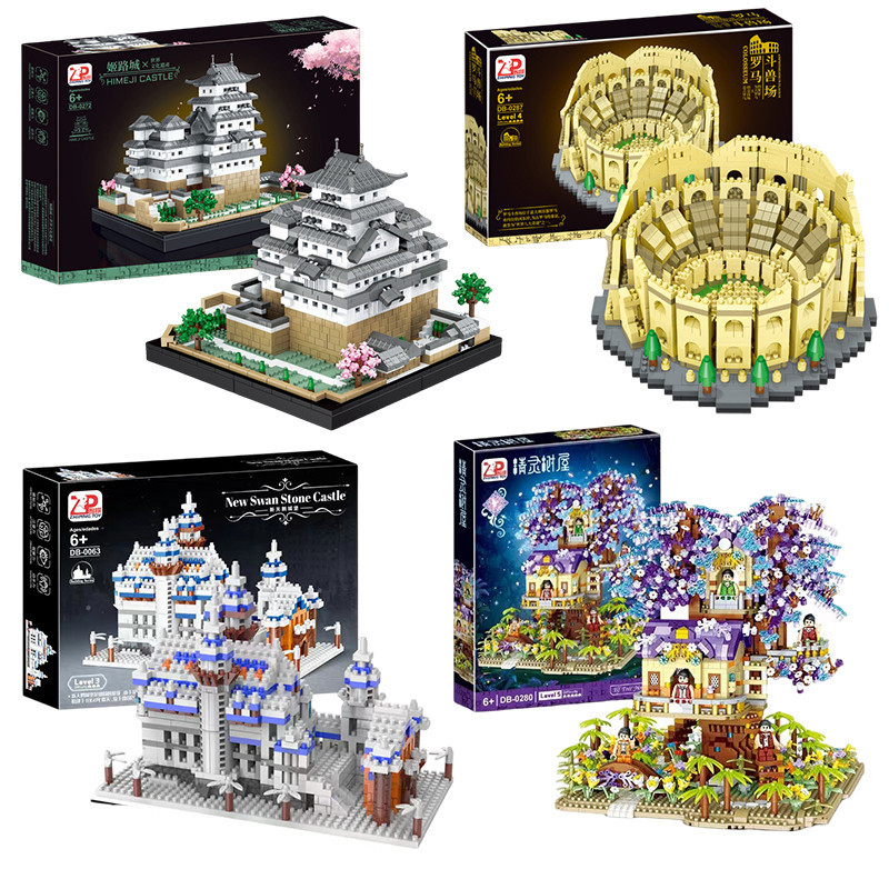 Compatible with Lego castle building blocks, difficult assembly model ...