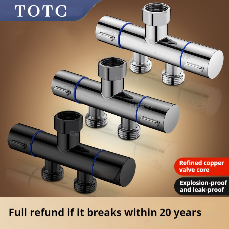 Washing Machine Faucet Diverter Valve All Copper Flexible Connection ...