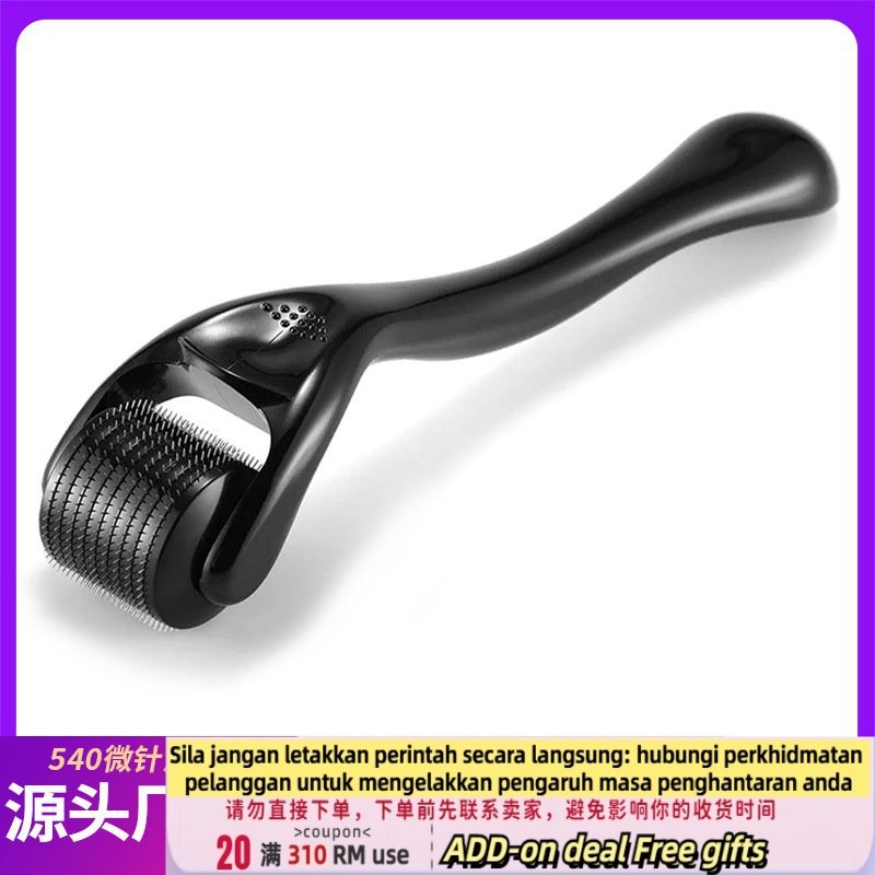 KYDMicroneedle Needle Roller Sterile 540Cosmetic Micro Needles Roller