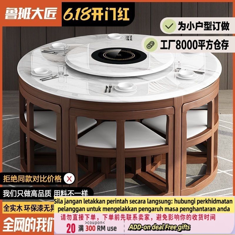 Contact get 9% coupon+gift】g Tables and Chairs Set Modern Simple ...