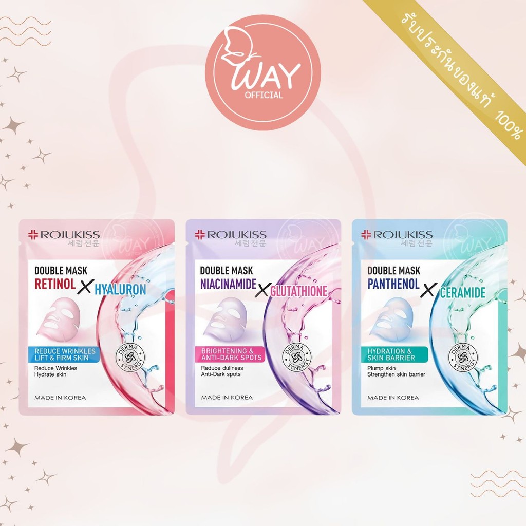 Rojukiss Double Mask 25g 25g | Shopee Malaysia