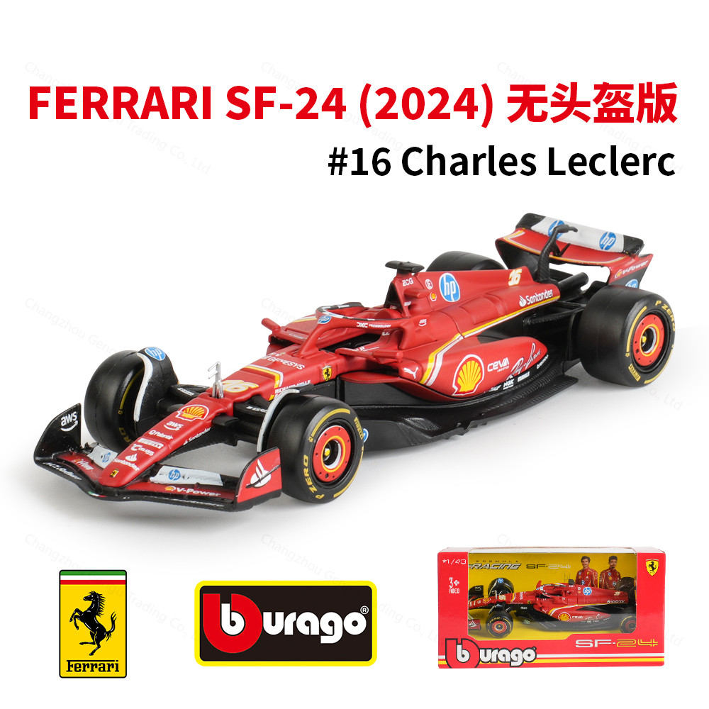 Burago f1 cars on sale