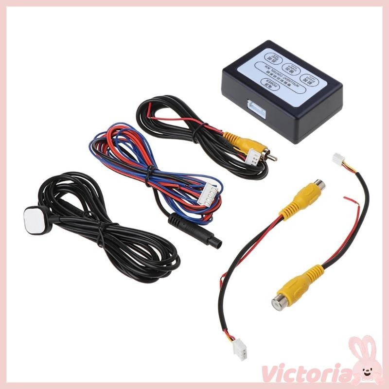 Universal 2-Channel Parking Camera Video Switch Box - Front & Rear View Control For Car 13 thumbnail image