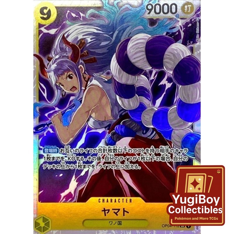 Yamato / Kingdoms of Intrigue SR OP04-112
